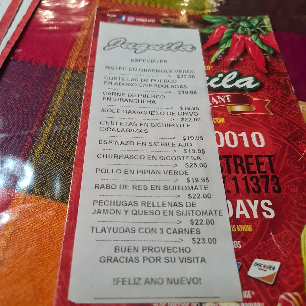 Juquila Menu - Image 4